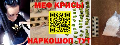 шишки Канаш