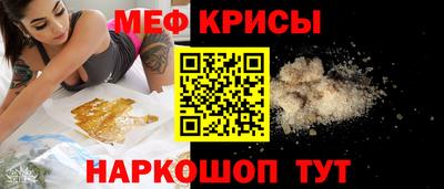 гашиш Кандалакша