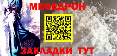 крисы Камышлов