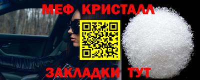 крисы Камышлов