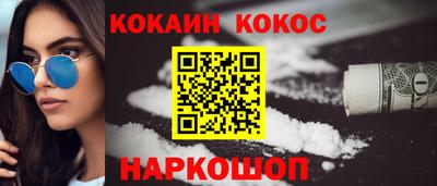 крисы Камышлов