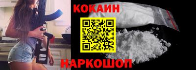 гашиш Кандалакша