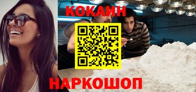 гашиш Кандалакша