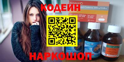 гашиш Кандалакша