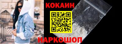 крисы Камышлов