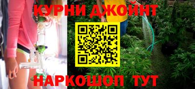 гашиш Кандалакша