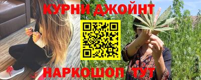 гашиш Кандалакша