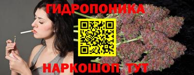 гашиш Кандалакша