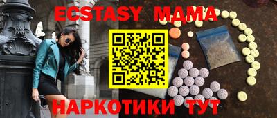 гашиш Кандалакша