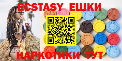 гашиш Кандалакша