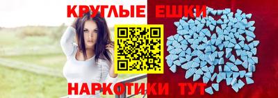 гашиш Кандалакша