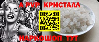 гашиш Кандалакша