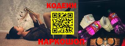 шишки Канаш