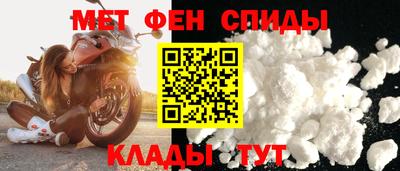 гашиш Кандалакша