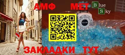 гашиш Кандалакша