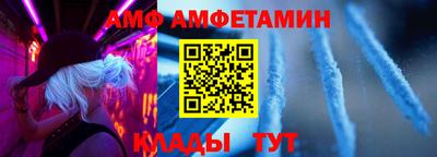 шишки Канаш