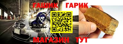 крисы Камышлов