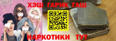 крисы Камышлов