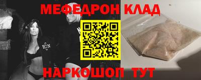 шишки Канаш