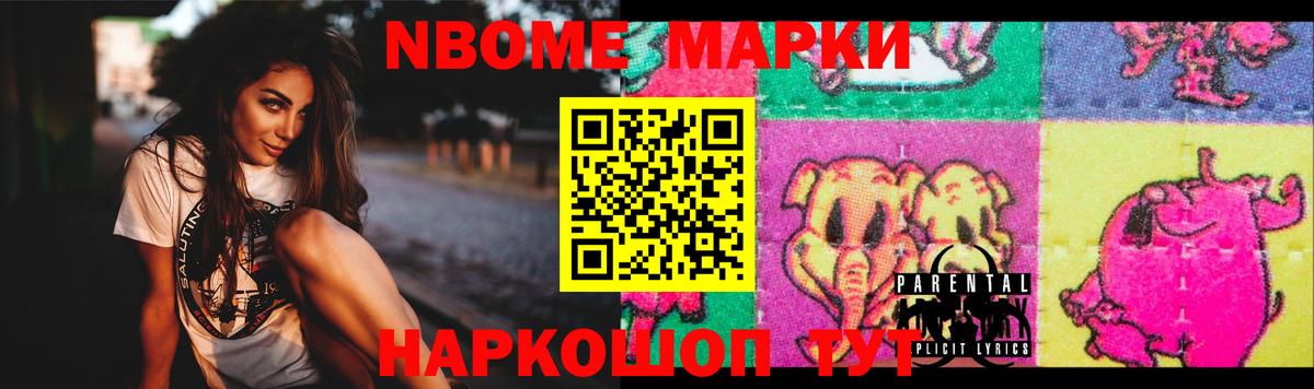 Лсд 25 экстази ecstasy Дальнегорск